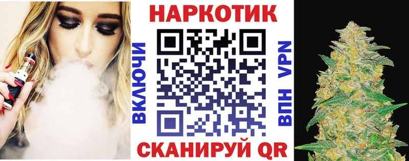 Где купить наркоту Нестеровская А ПВП  Гашиш 