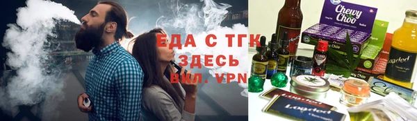 скорость Навашино
