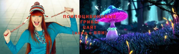 скорость Наволоки