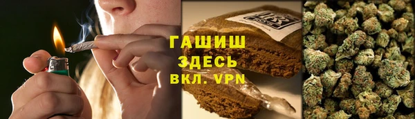 гашик Нефтегорск