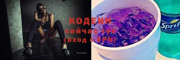 скорость Наволоки