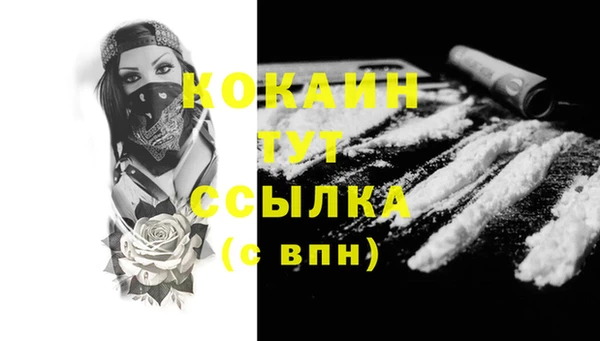 скорость Навашино