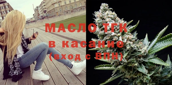скорость Навашино