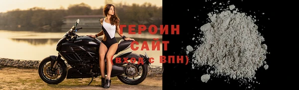 скорость Навашино