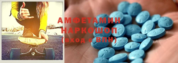 гашик Нефтегорск
