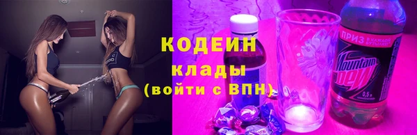 скорость Наволоки
