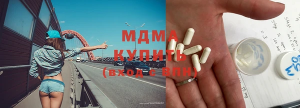 скорость mdpv Нефтекумск
