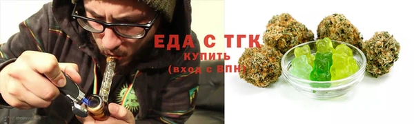 прущая мука Нея