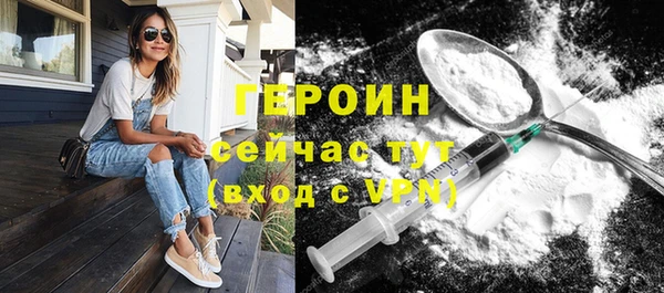 прущая мука Нея
