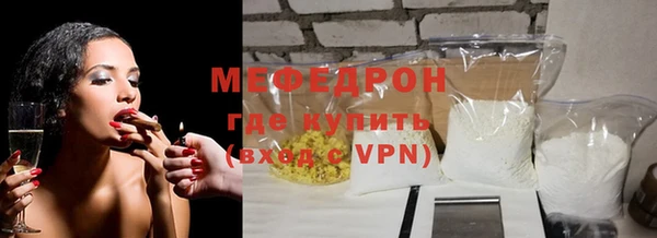 прущий лед Михайлов