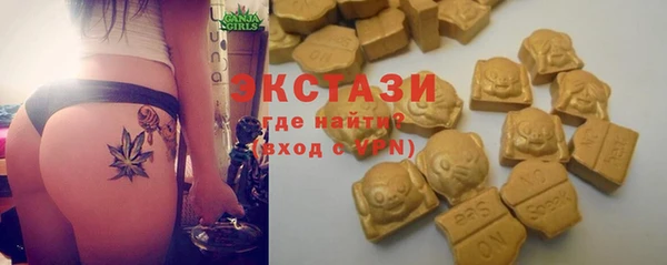 скорость Наволоки