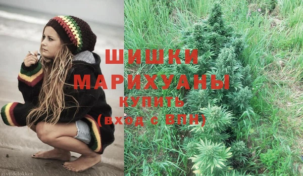 каннабис Надым