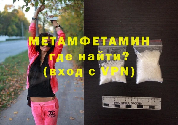 скорость Наволоки
