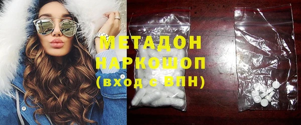 прущая мука Нея