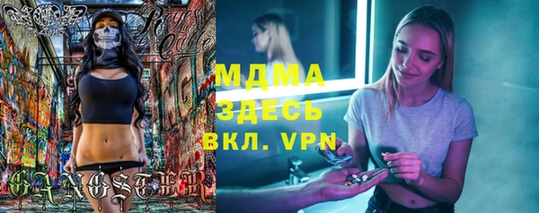 гашик Нефтегорск