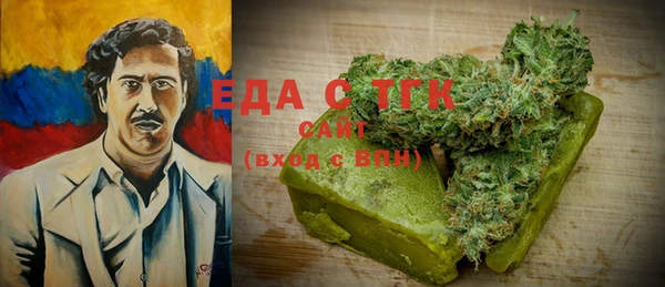 прущая мука Нея