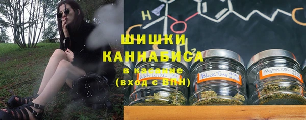 скорость Наволоки
