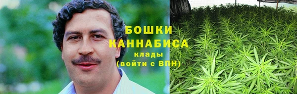 скорость mdpv Нефтекумск
