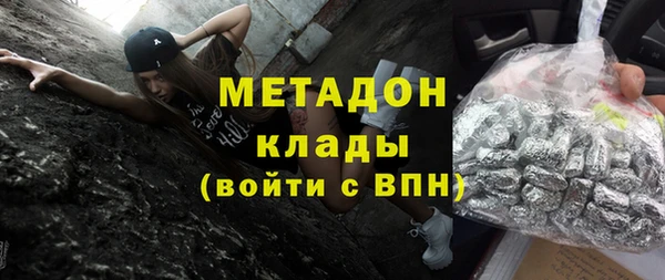 каннабис Надым