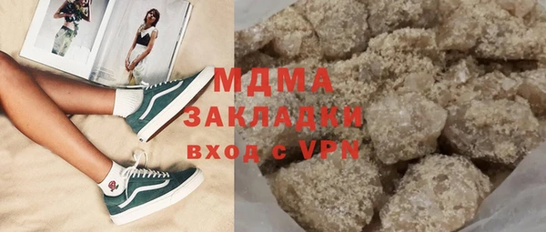 скорость Наволоки