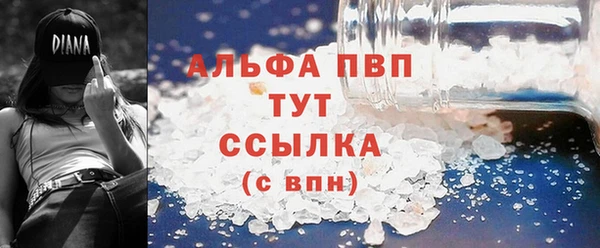 каннабис Надым