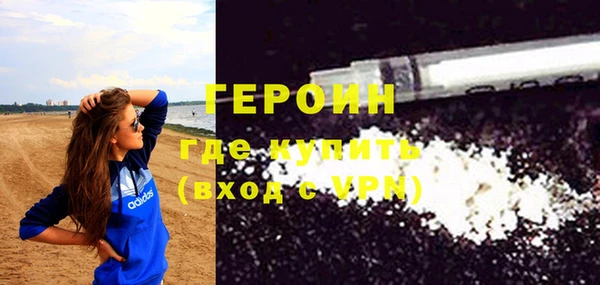 скорость Наволоки
