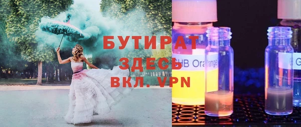 каннабис Надым