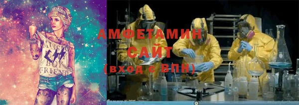 скорость mdpv Нефтекумск