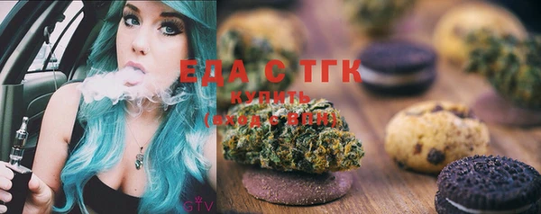 каннабис Надым