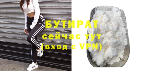 скорость Наволоки