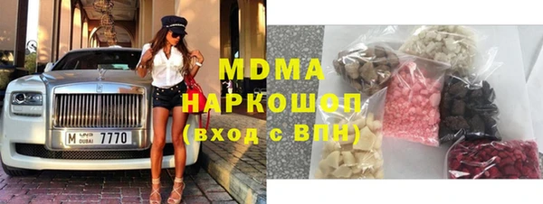 скорость Навашино