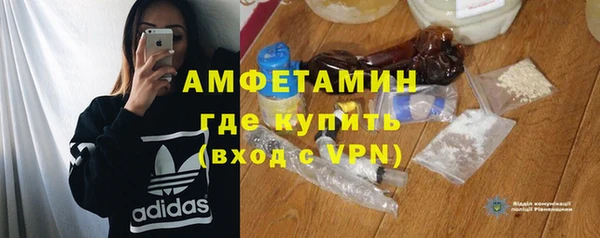 каннабис Надым