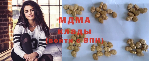 скорость Наволоки
