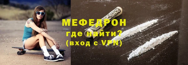 каннабис Надым